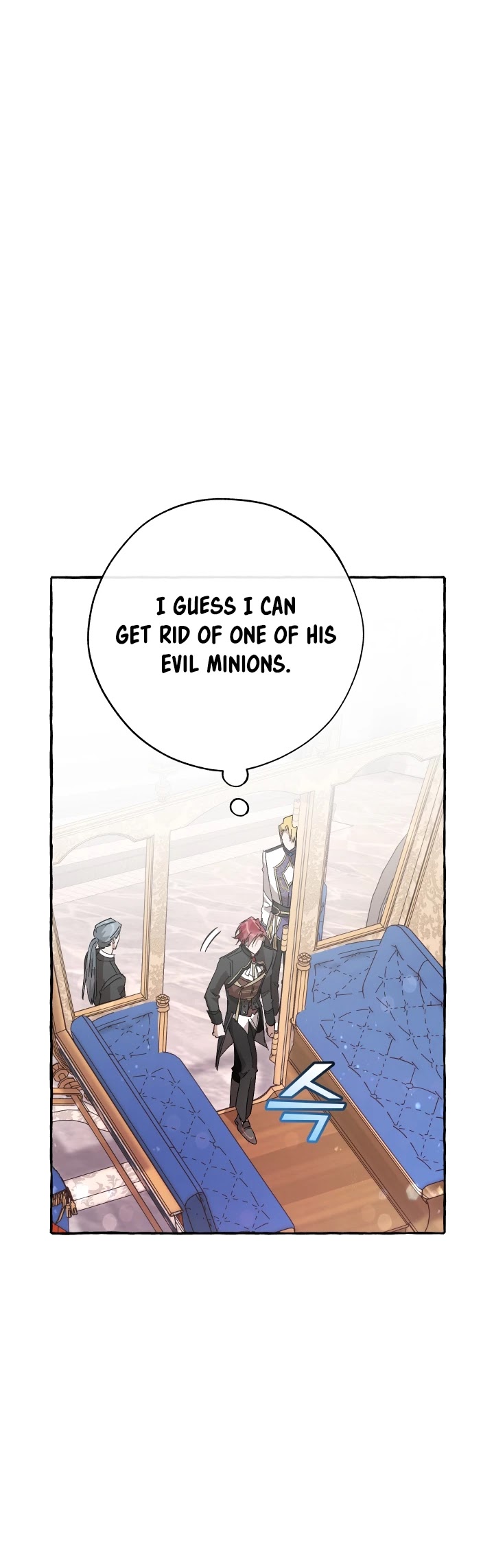 Trash of the Count’s Family chapter 57 - page 44