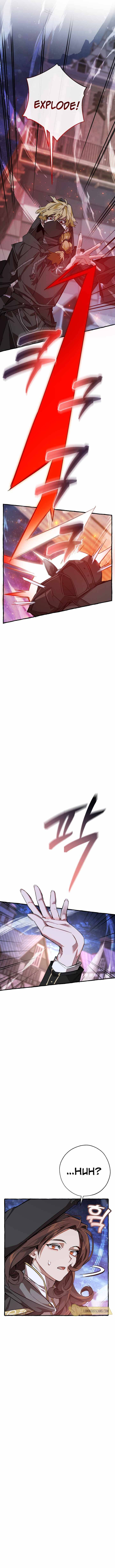 Trash of the Count’s Family chapter 55 - page 13