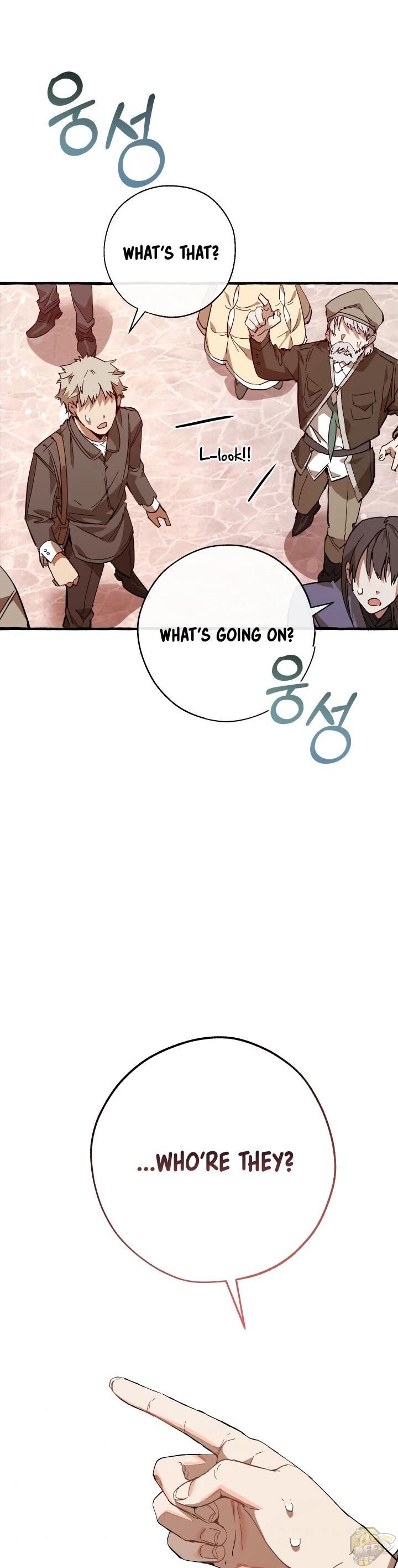 Trash of the Count’s Family Chapter 54 - page 16