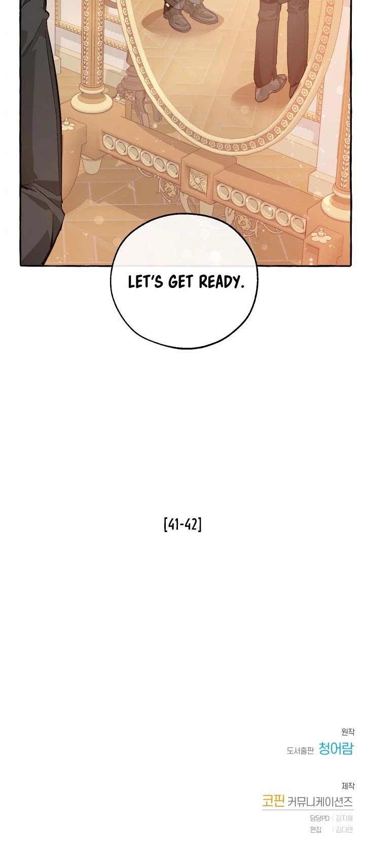 Trash of the Count’s Family chapter 51 - page 34