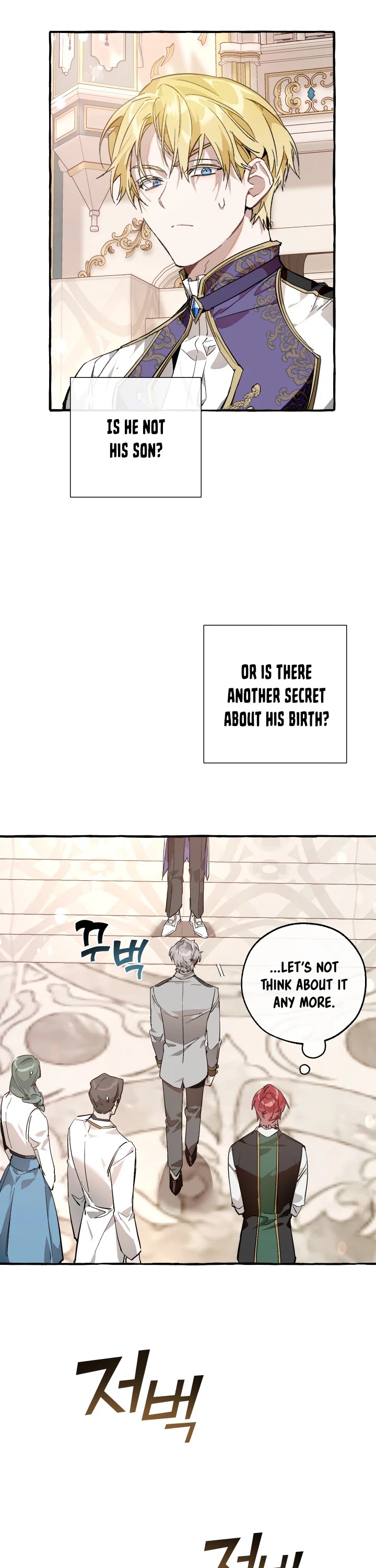 Trash of the Count’s Family chapter 48 - page 20