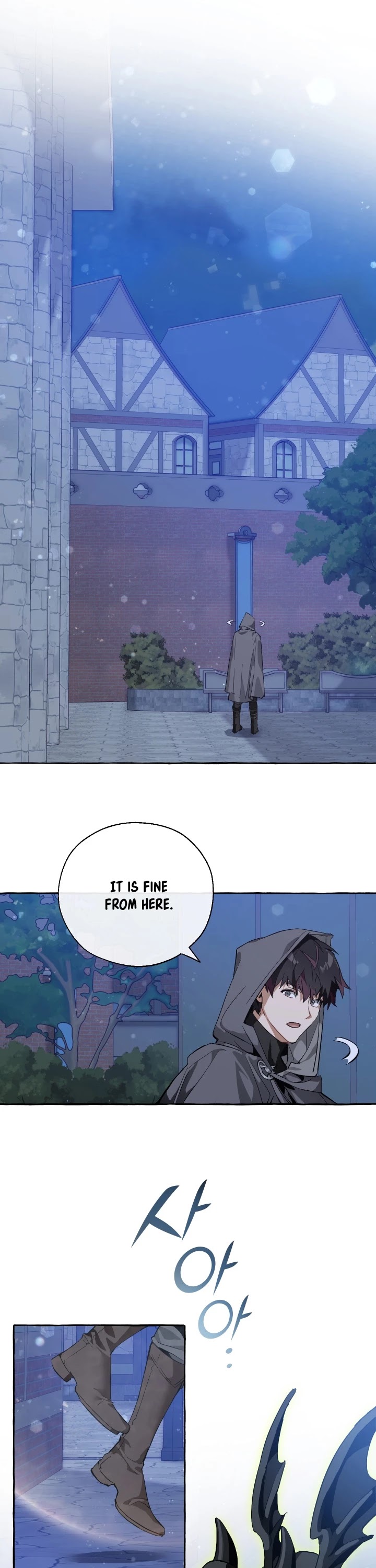 Trash of the Count’s Family chapter 42 - page 2