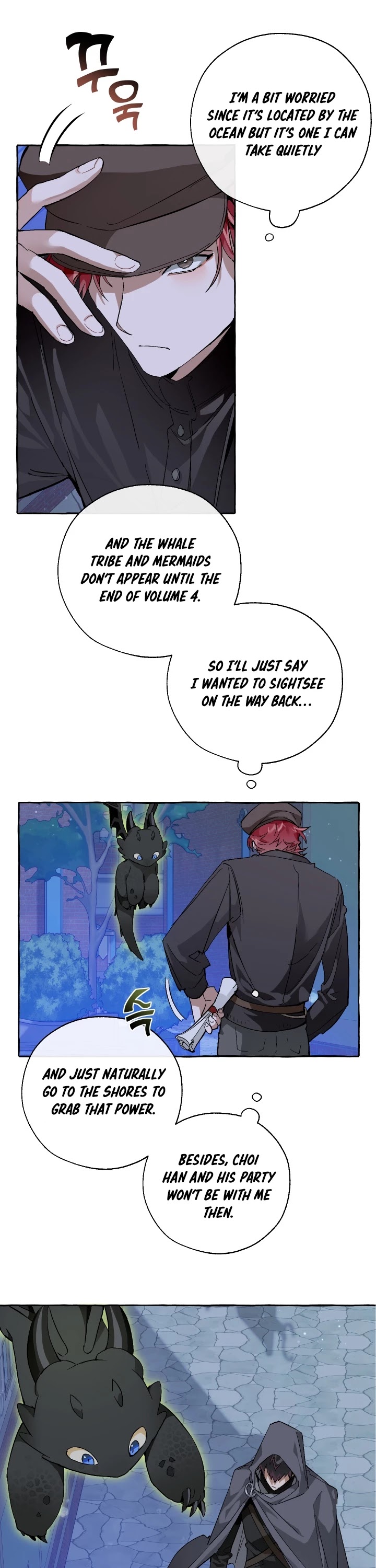Trash of the Count’s Family chapter 42 - page 8