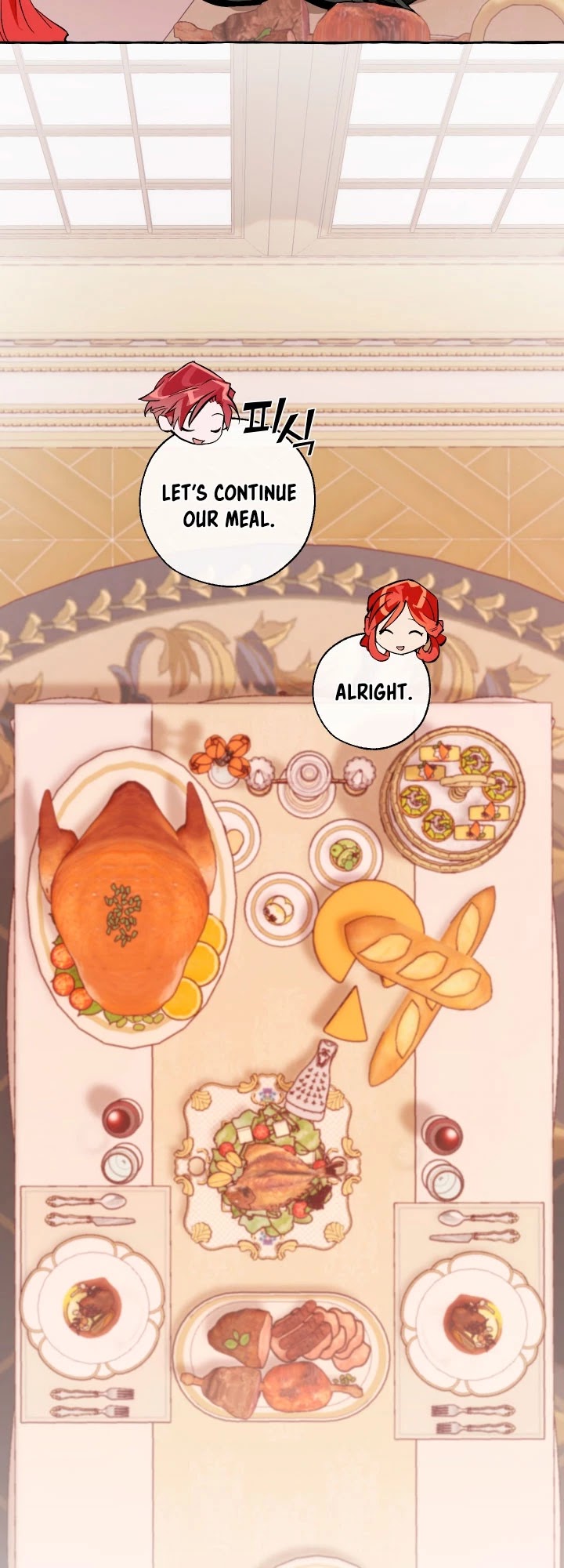 Trash of the Count’s Family chapter 40 - page 19