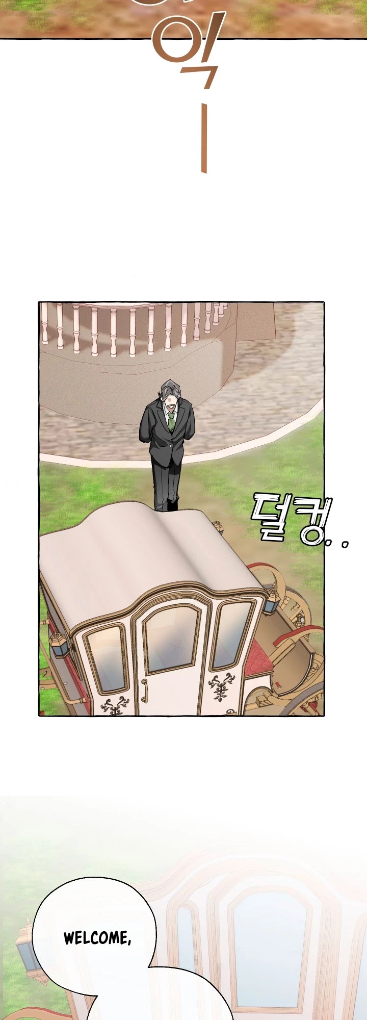 Trash of the Count’s Family chapter 40 - page 25