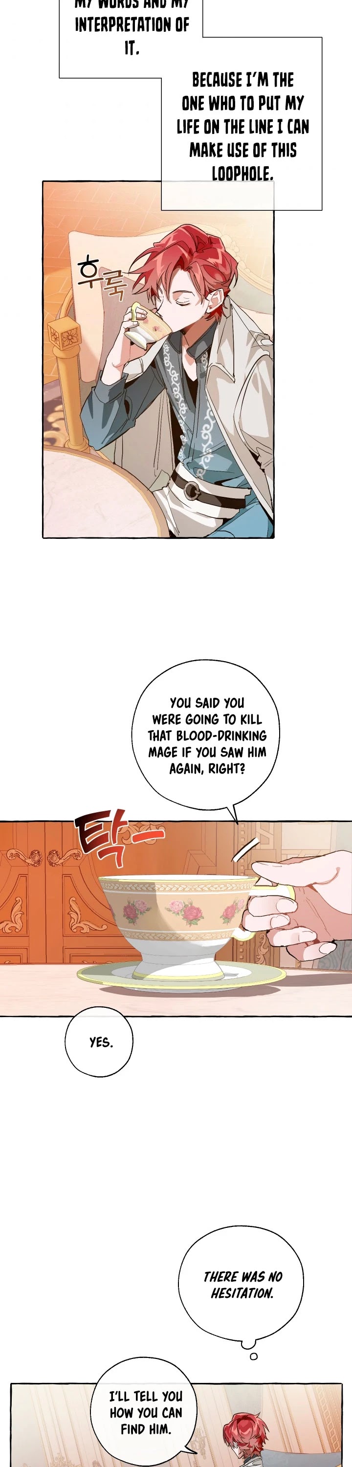 Trash of the Count’s Family chapter 39 - page 17