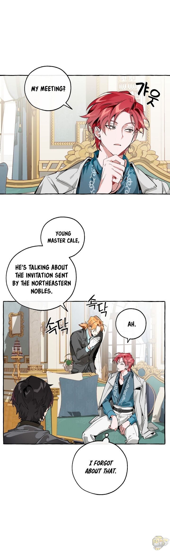Trash of the Count’s Family Chapter 38 - page 36