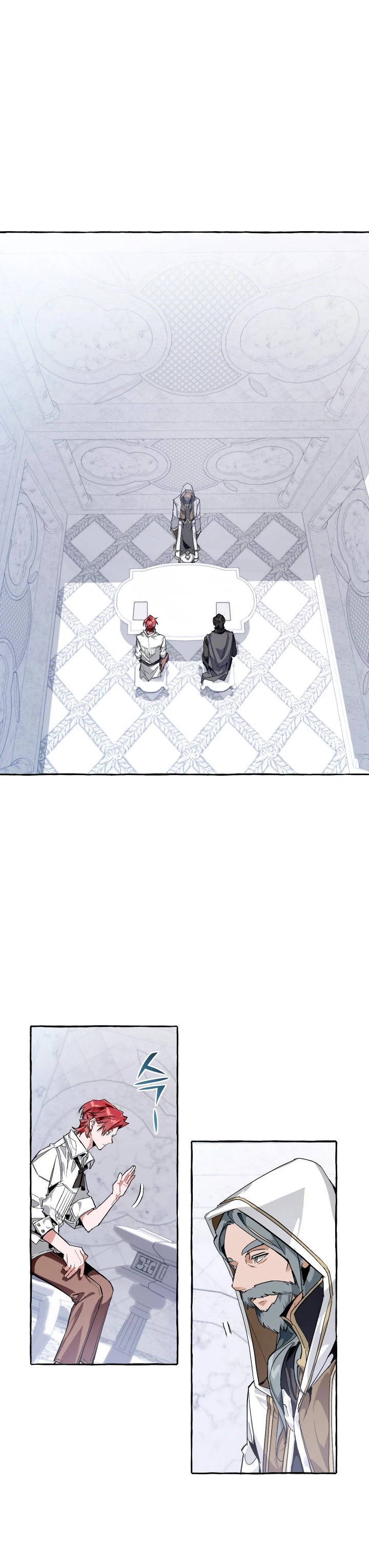 Trash of the Count’s Family chapter 37 - page 2