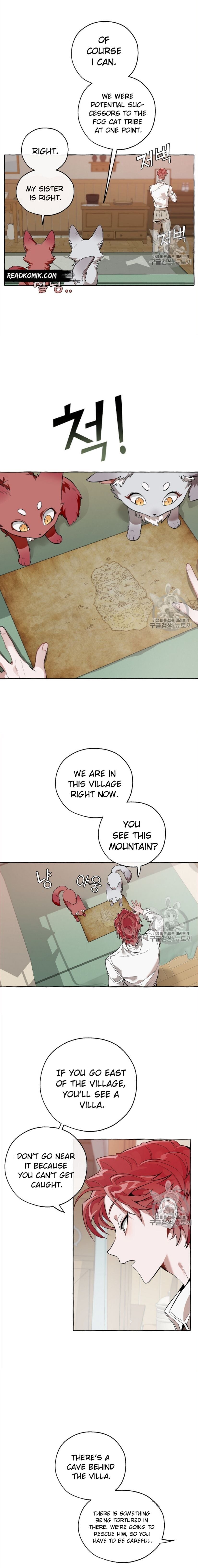 Trash of the Count’s Family chapter 16 - page 7