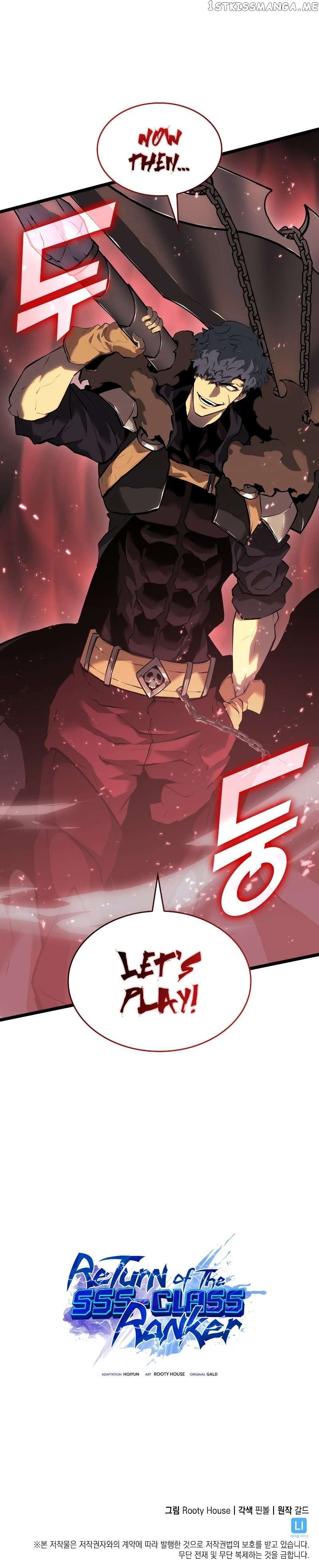 Return of the SSS-Class Ranker Chapter 66 - page 11