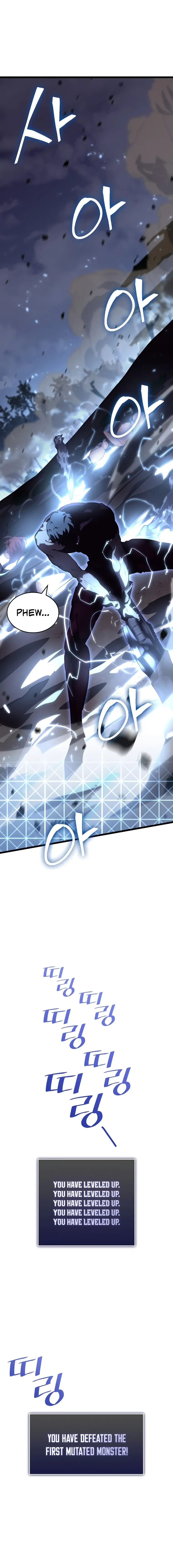 Return of the SSS-Class Ranker Chapter 59 - page 7
