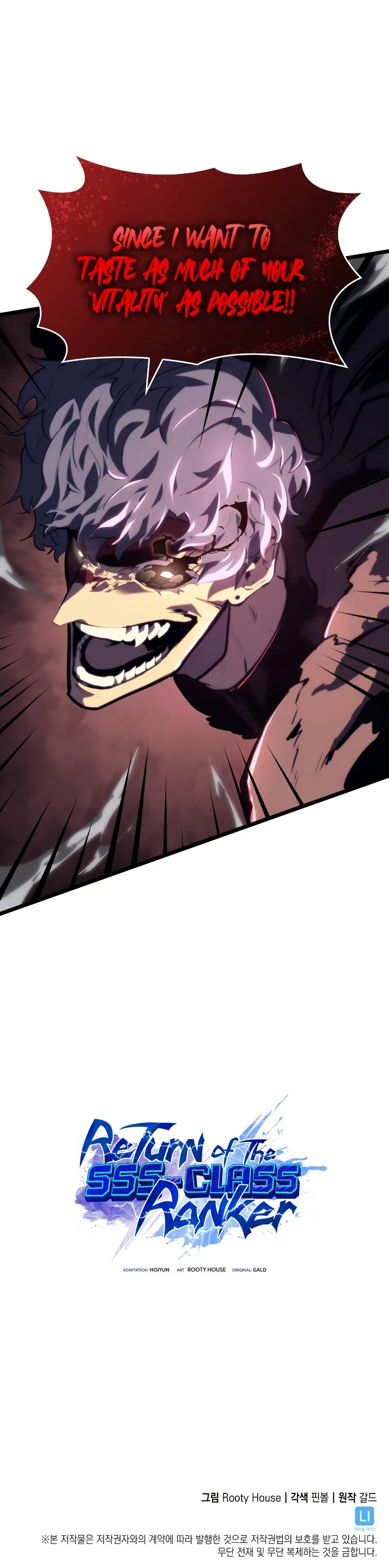 Return of the SSS-Class Ranker Chapter 56 - page 28