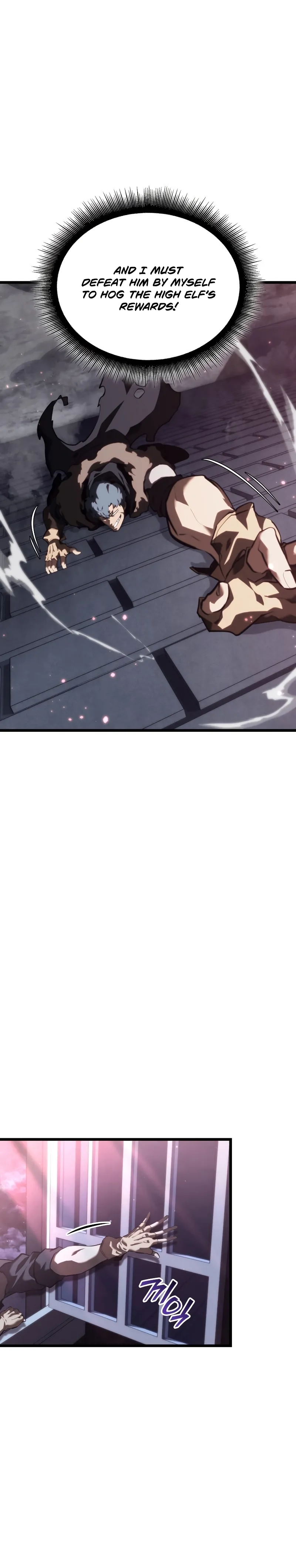 Return of the SSS-Class Ranker Chapter 56 - page 3