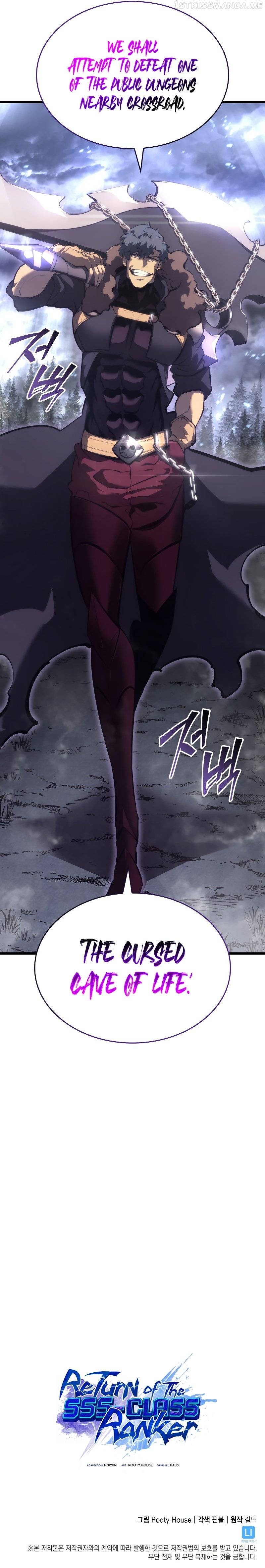 Return of the SSS-Class Ranker Chapter 50 - page 13