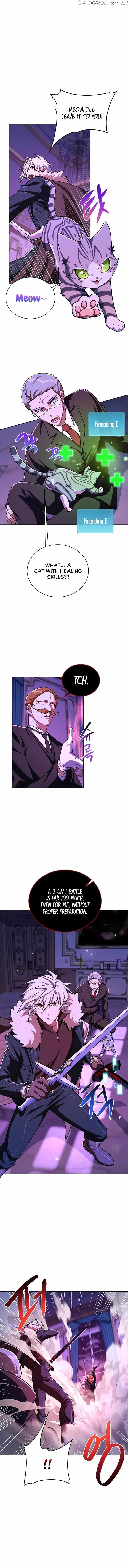Please have a meal Chapter 97 - page 7