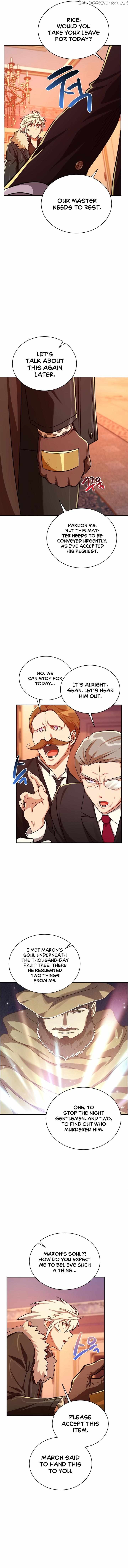 Please have a meal Chapter 96 - page 10