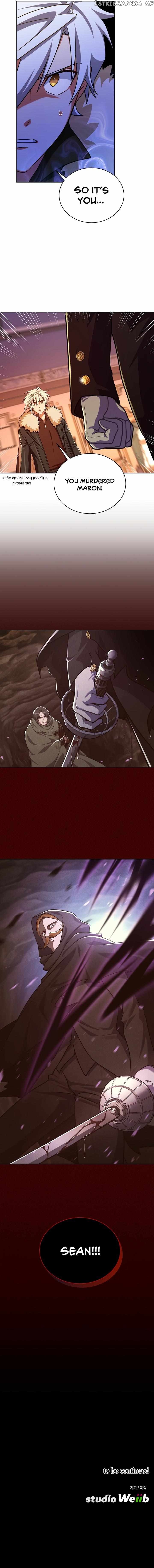 Please have a meal Chapter 96 - page 13