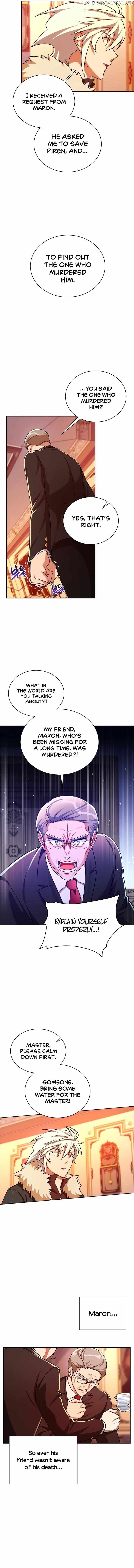 Please have a meal Chapter 96 - page 9