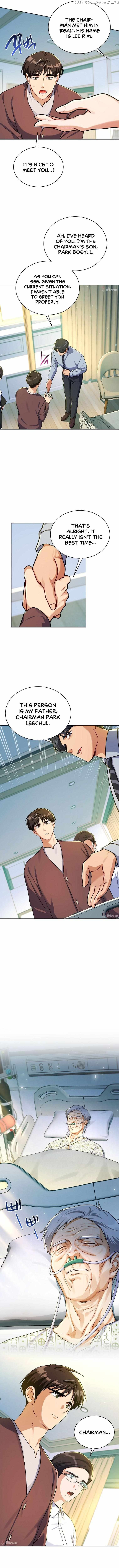 Please have a meal Chapter 93 - page 10