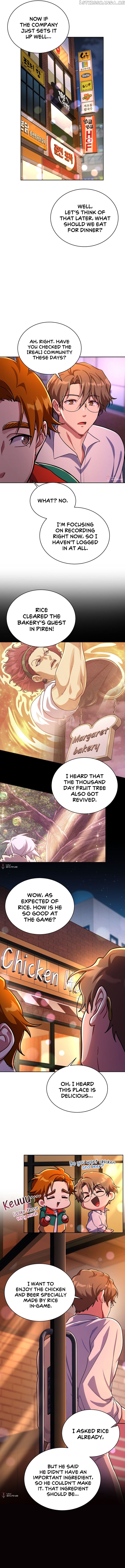 Please have a meal Chapter 91 - page 11