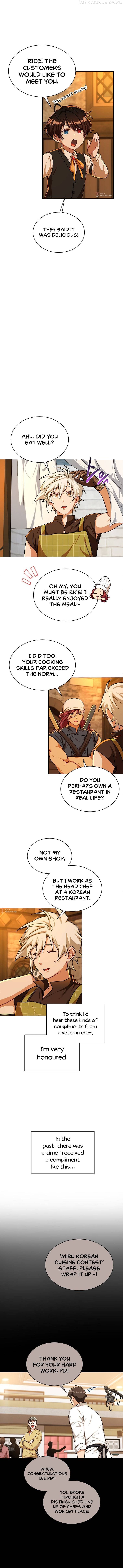 Please have a meal Chapter 84 - page 7