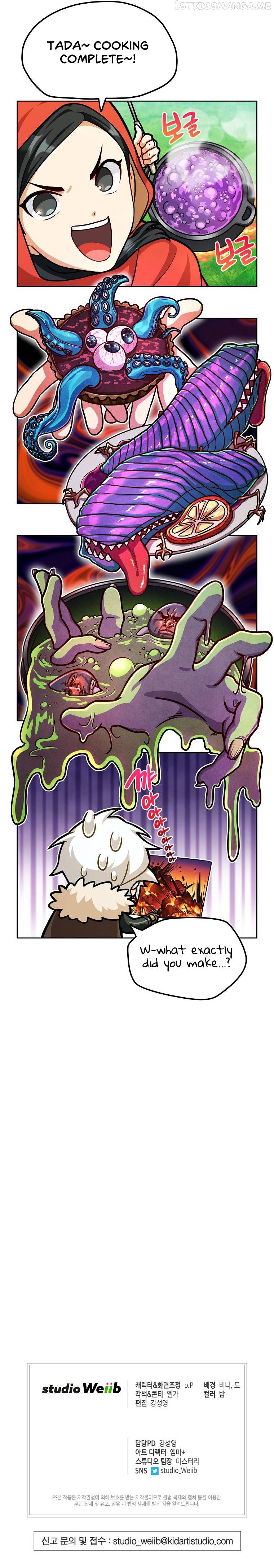 Please have a meal Chapter 83 - page 11