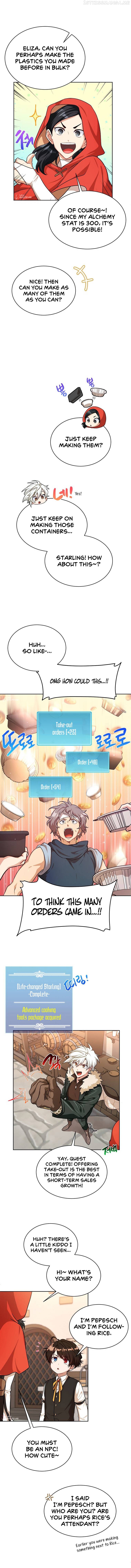 Please have a meal Chapter 82 - page 9