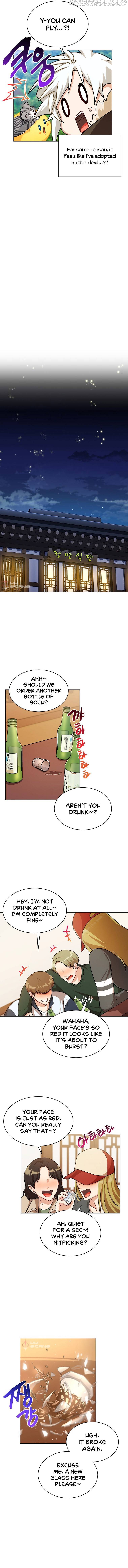Please have a meal Chapter 81 - page 10