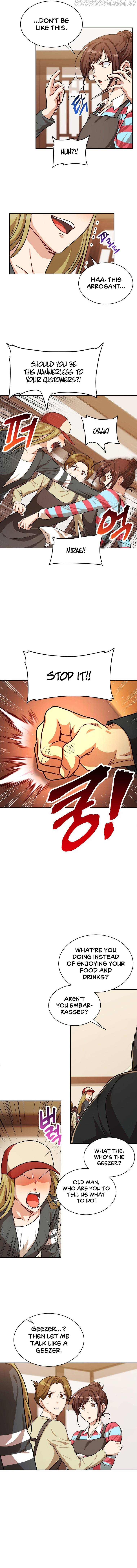 Please have a meal Chapter 81 - page 12