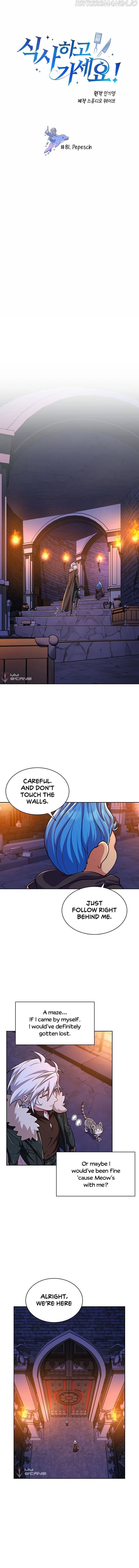 Please have a meal Chapter 81 - page 3