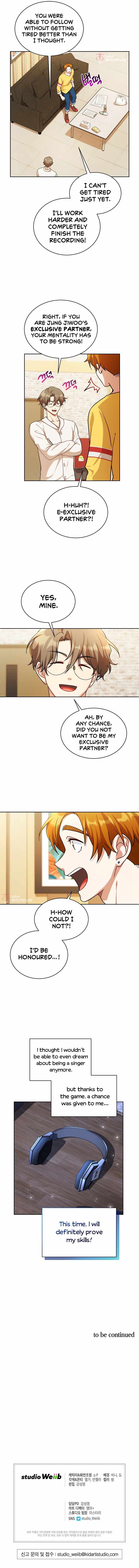 Please have a meal chapter 80 - page 13