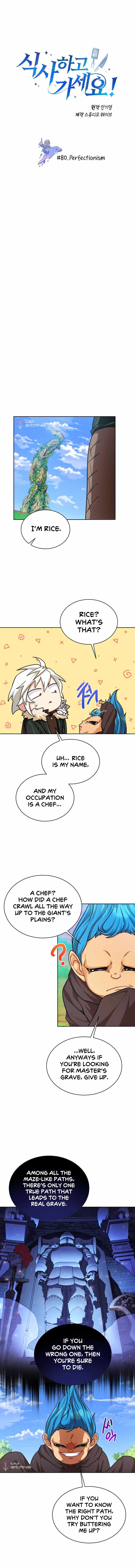 Please have a meal chapter 80 - page 3