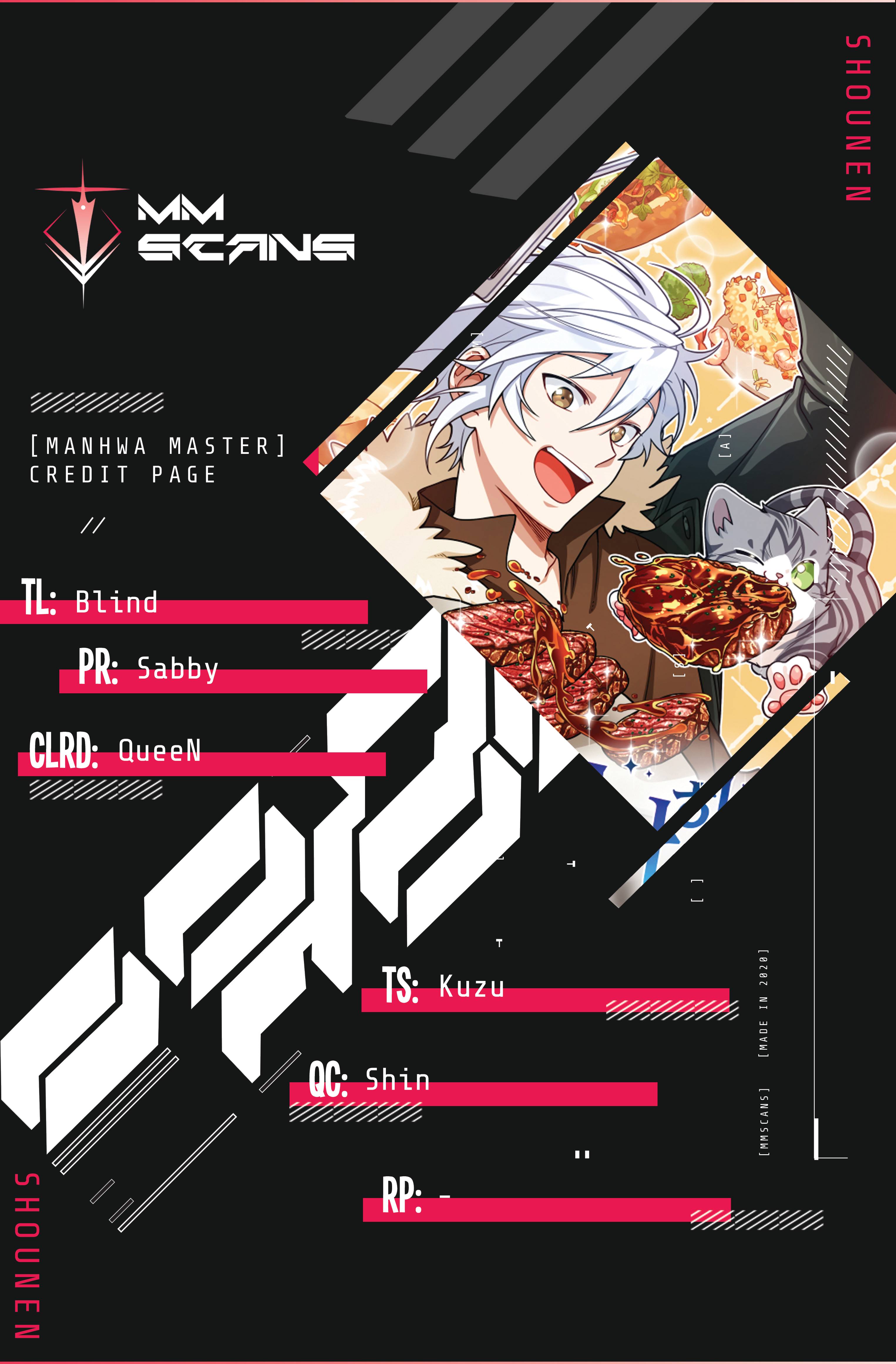Please have a meal chapter 77 - page 1