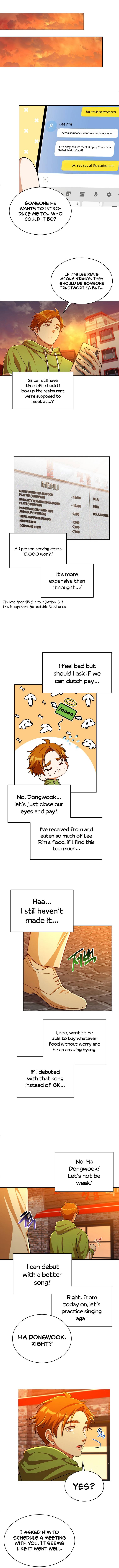 Please have a meal chapter 76 - page 12
