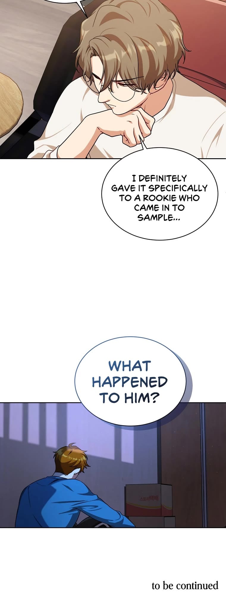 Please have a meal chapter 74 - page 38