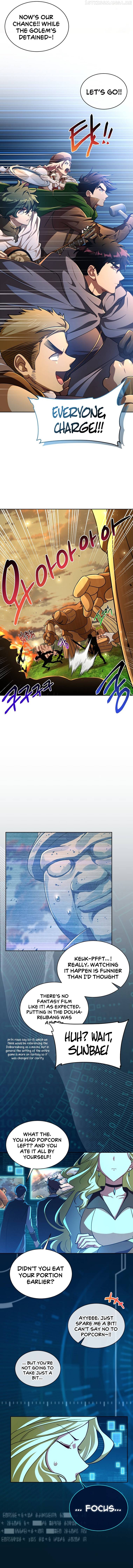 Please have a meal Chapter 73 - page 5