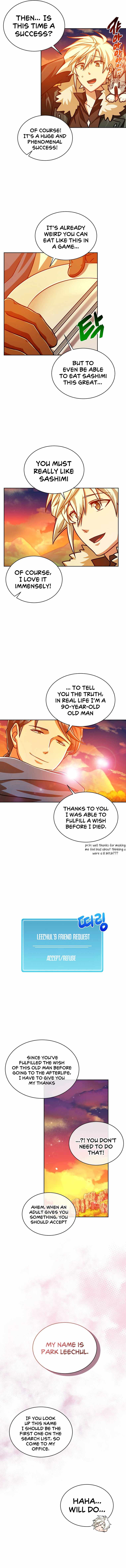 Please have a meal chapter 67 - page 9
