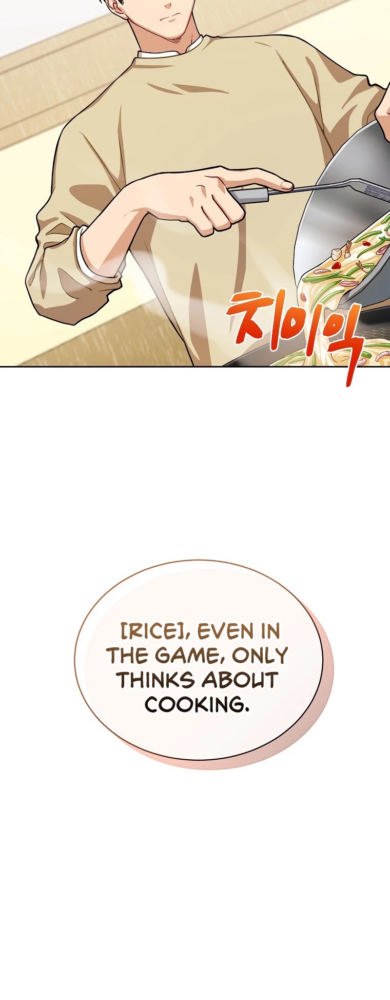 Please have a meal chapter 62 - page 17