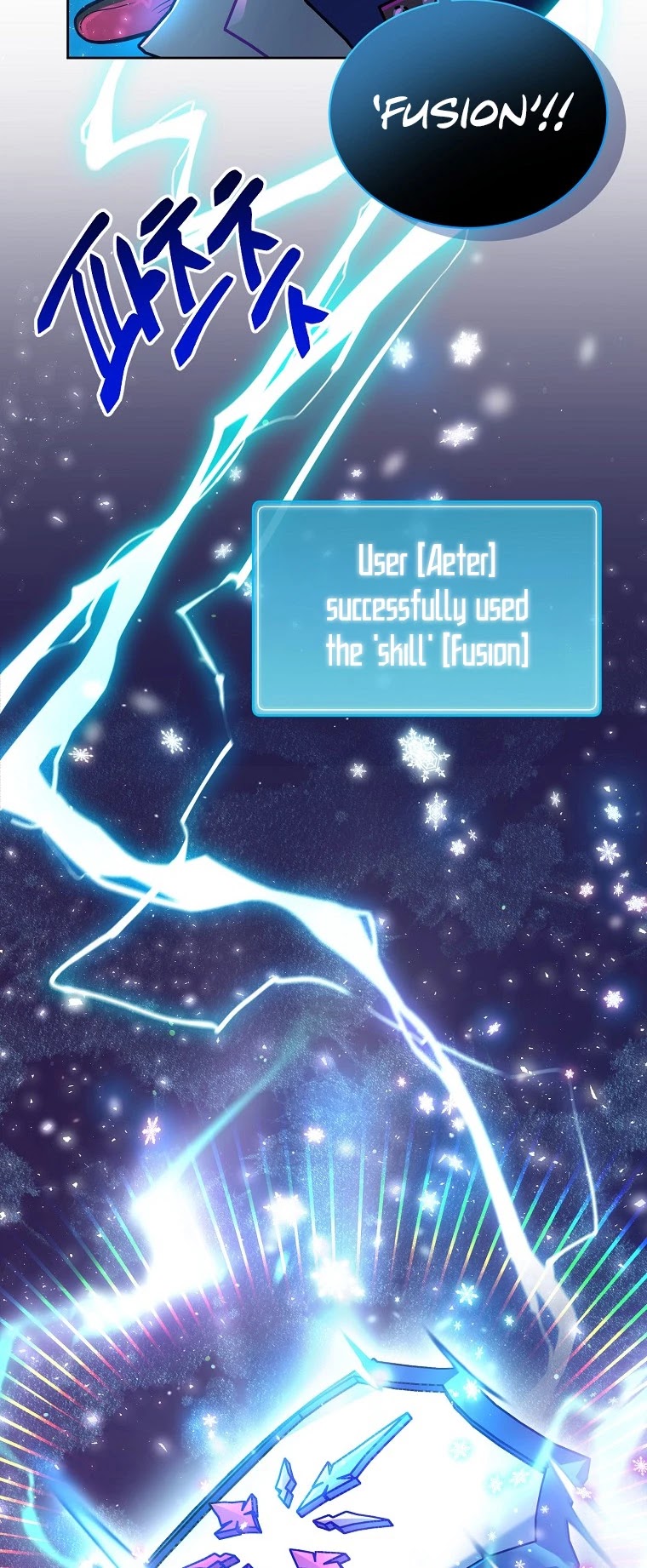 Please have a meal chapter 59 - page 35