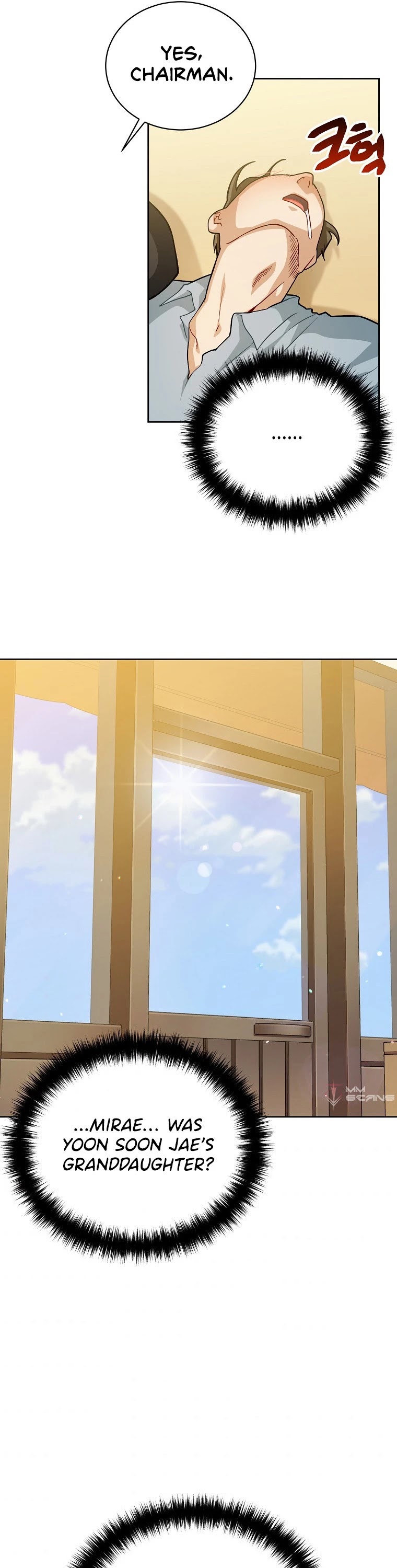 Please have a meal chapter 52 - page 23