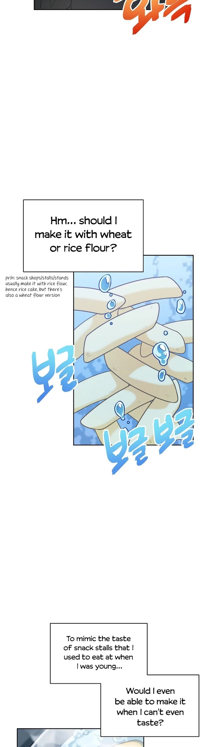 Please have a meal chapter 51 - page 24