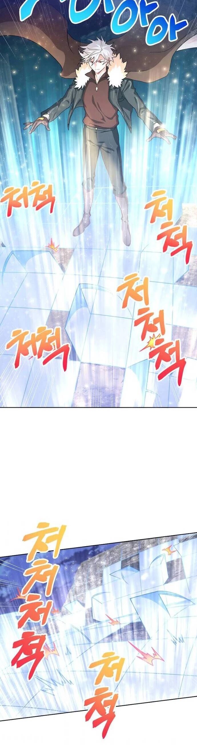 Please have a meal chapter 48 - page 35