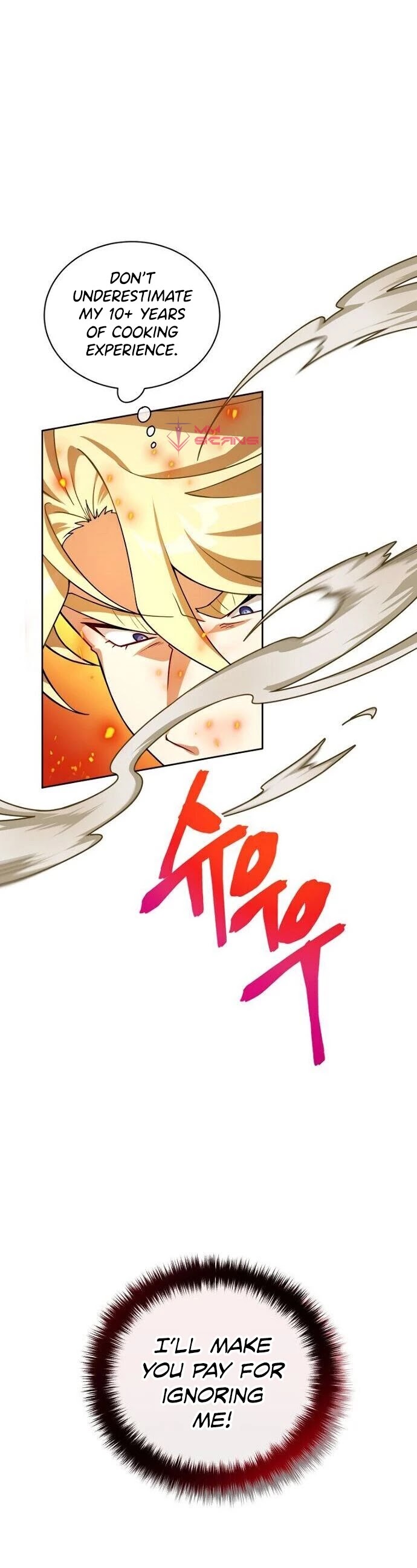 Please have a meal chapter 47 - page 30