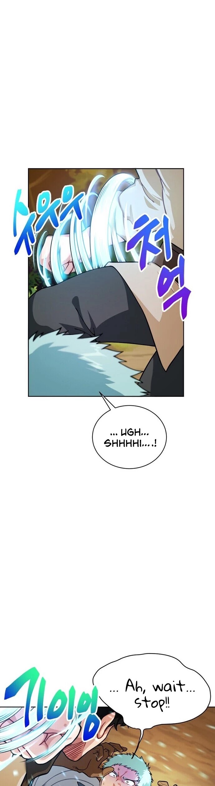 Please have a meal chapter 45 - page 10
