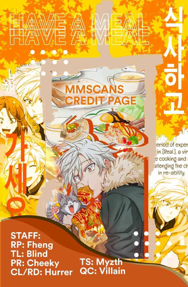 Please have a meal chapter 31 - page 2