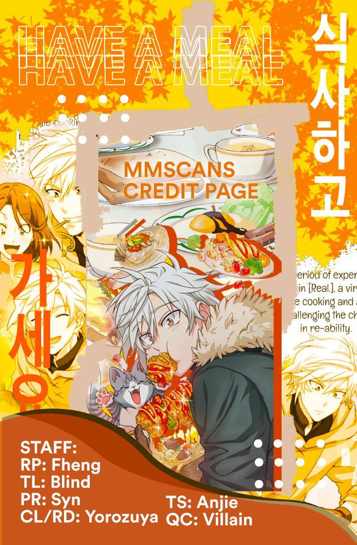 Please have a meal chapter 29 - page 2