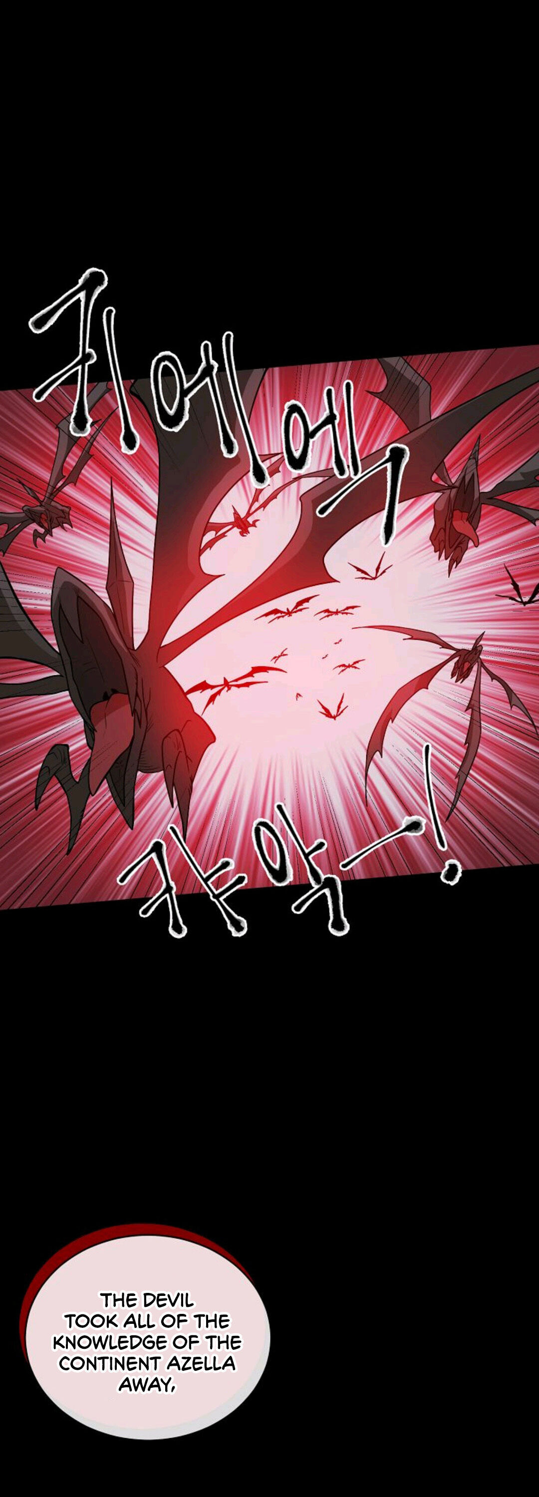 Please have a meal chapter 16 - page 23