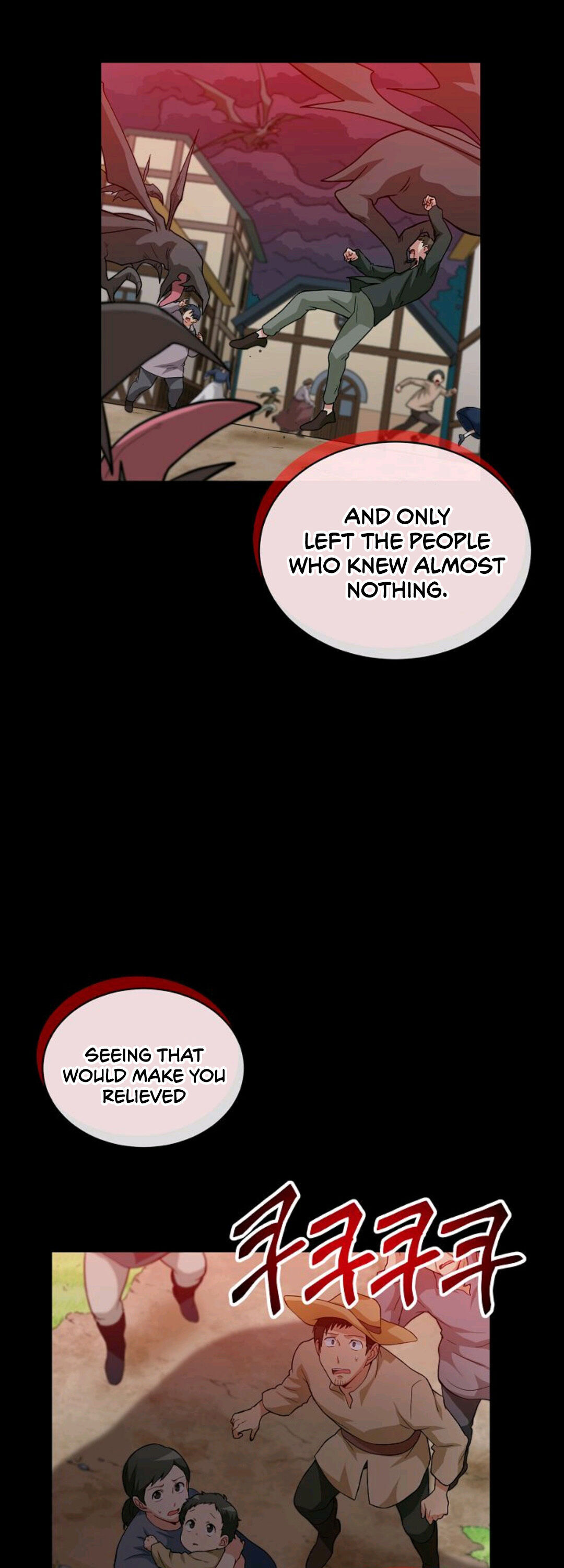 Please have a meal chapter 16 - page 24