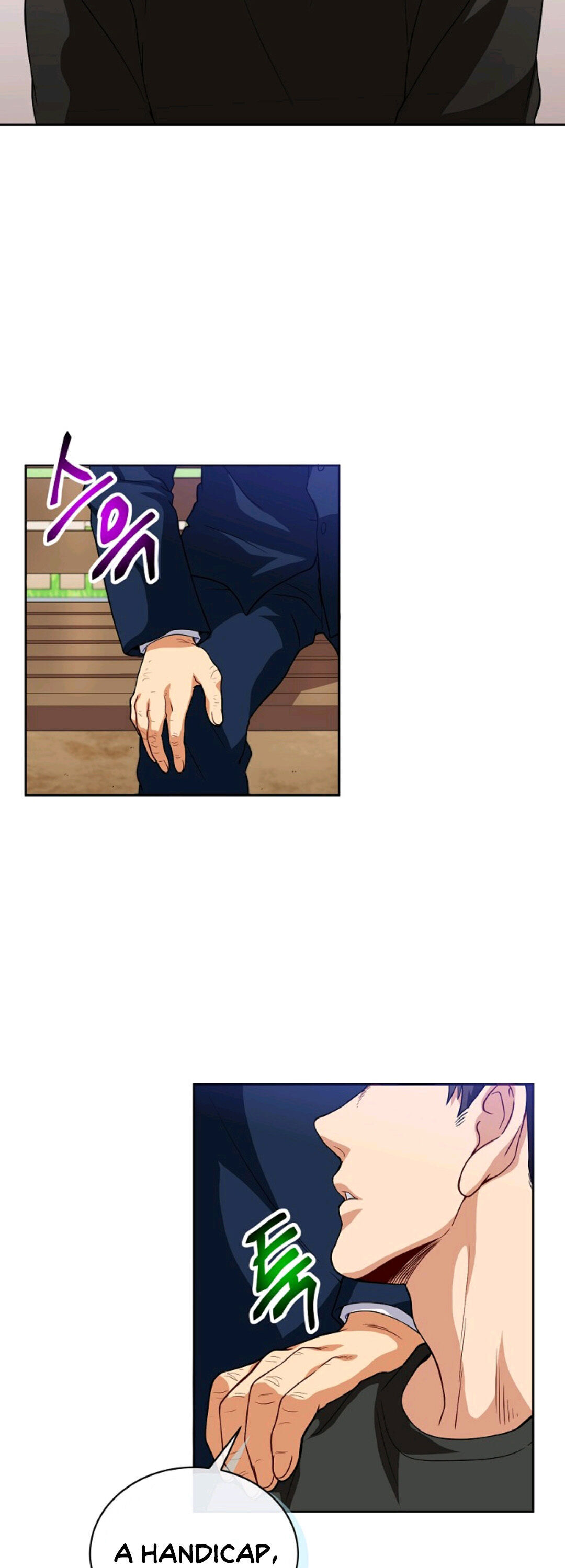 Please have a meal chapter 14 - page 12