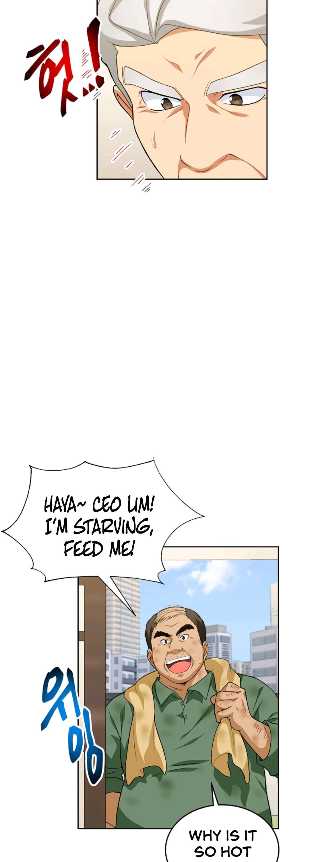Please have a meal chapter 14 - page 30